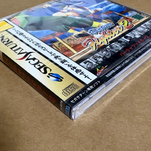 Games 2 Ss Sega
