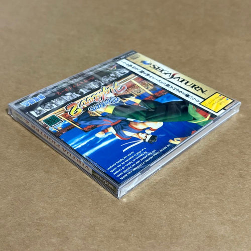 Games 2 Ss Sega