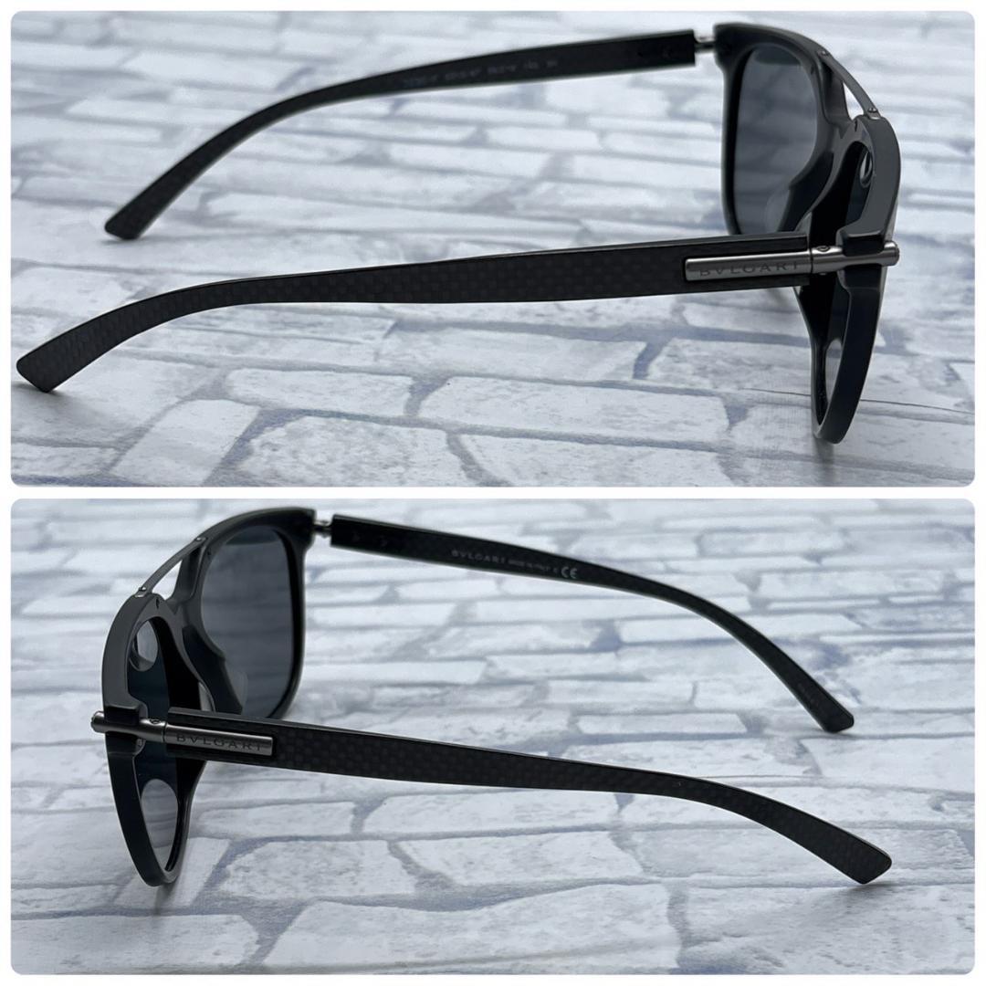Bvlgari Sunglasses
