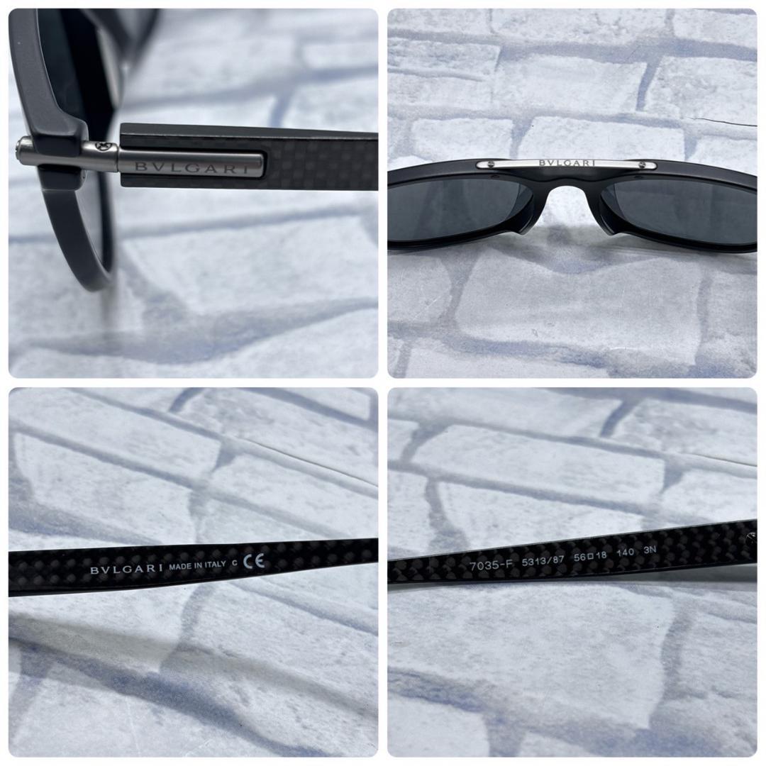 Bvlgari Sunglasses