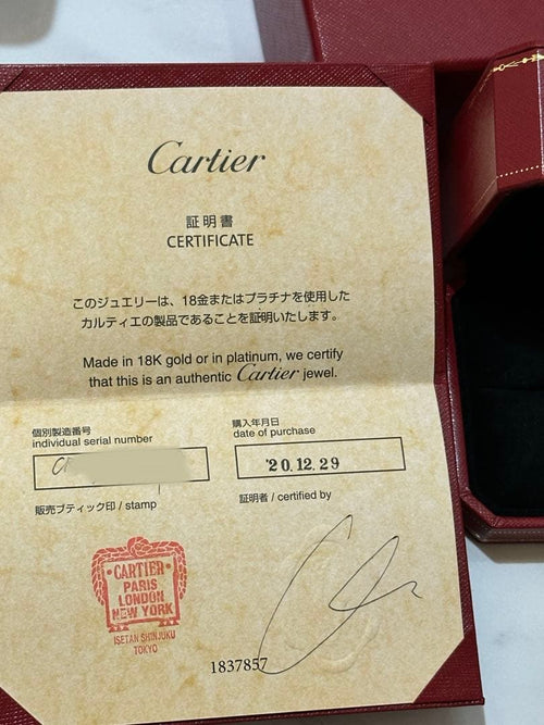 Cartier Rings 462,000