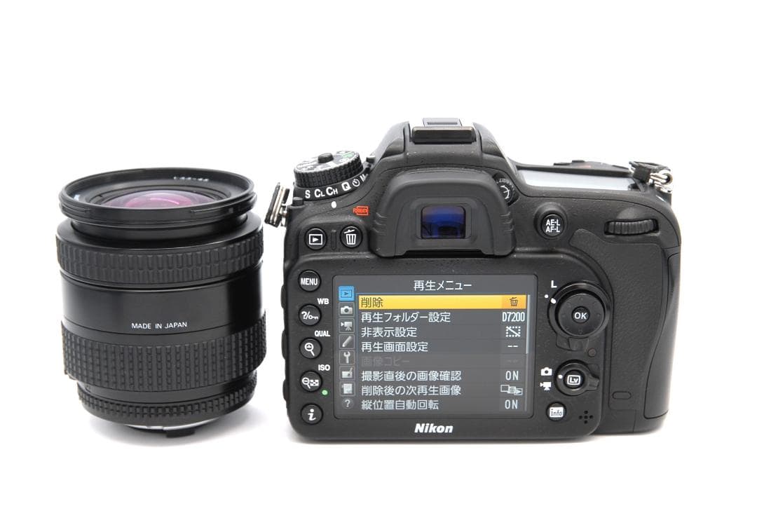 Nikon Digital Slr D7200 30874