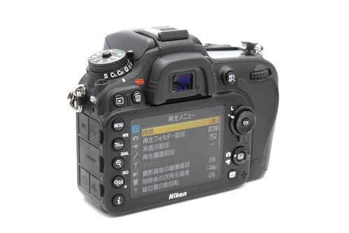 Nikon Digital Slr D7200 30874