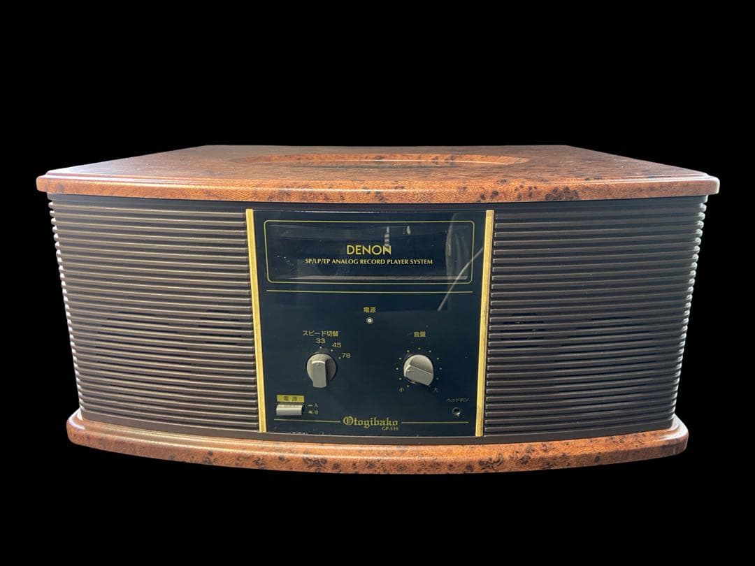 Denon Record Players (Turntables) Gp-S30