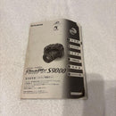 Fujifilm Other Finepix S9000