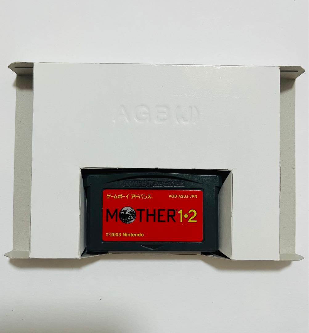 Soft Mother1+2
