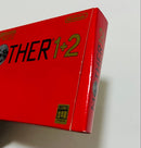 Soft Mother1+2