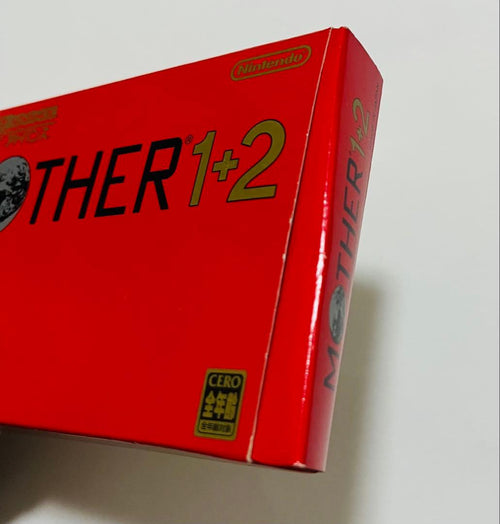 Soft Mother1+2
