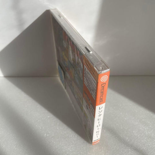 Sega Soft No.1