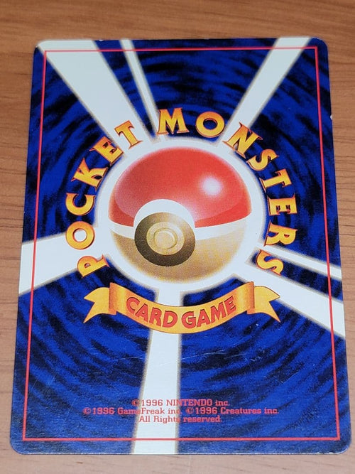 Pokemon Card Game Tangela1St Edition