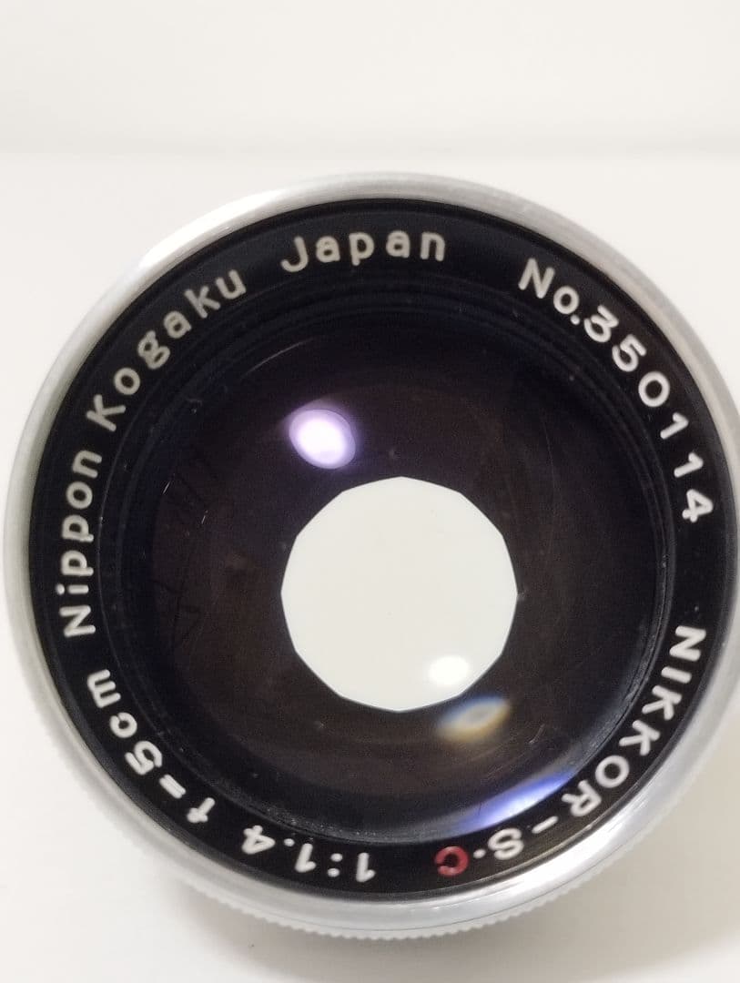 Lens (Single Focus) Nikon Nikkor-S.C F1.4