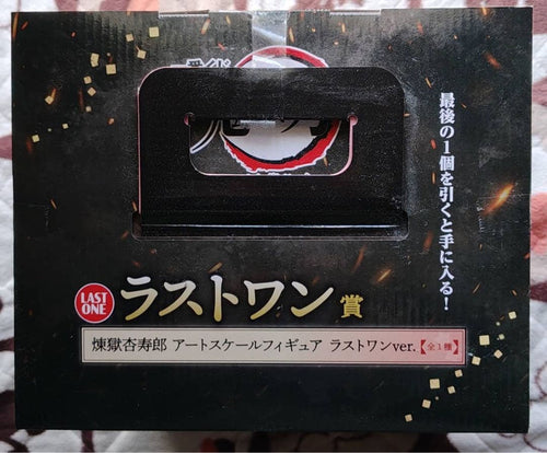 Bandai Others