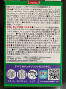 Instant Film Instax Mini Jp 40