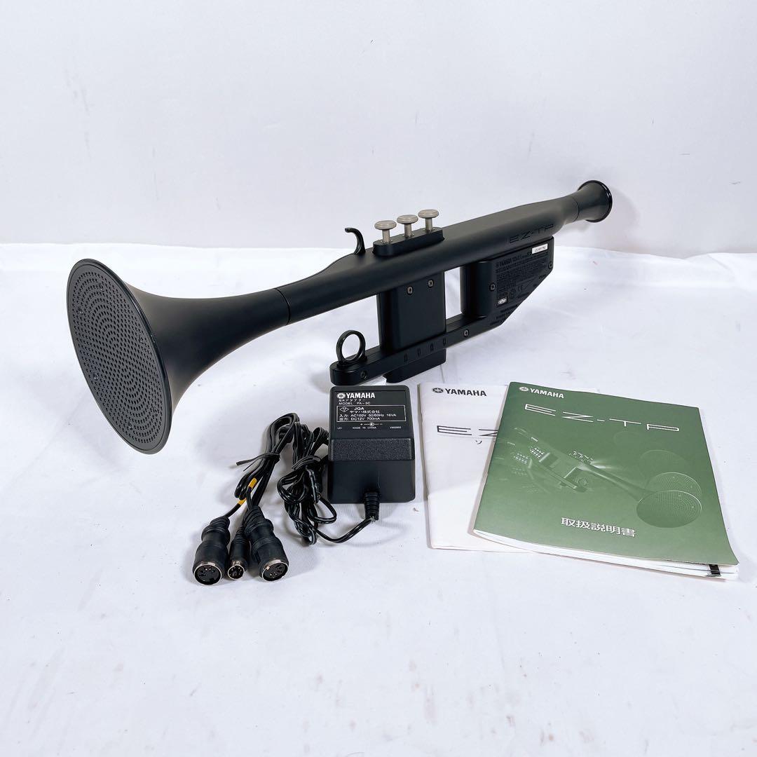 Yamaha Trumpet Body Ez-Tp
