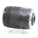 Canon Lens (Zoom) Ef-S 18-135Mm F3.5-5.6 Is Usm 262