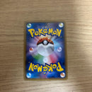 Pok Mon Trading Card Game P 155/Xy-P
