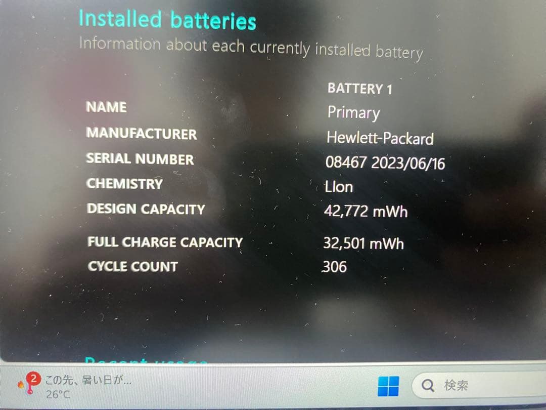 Hp Other Elitebook 630 G10 13 I5 1Tb
