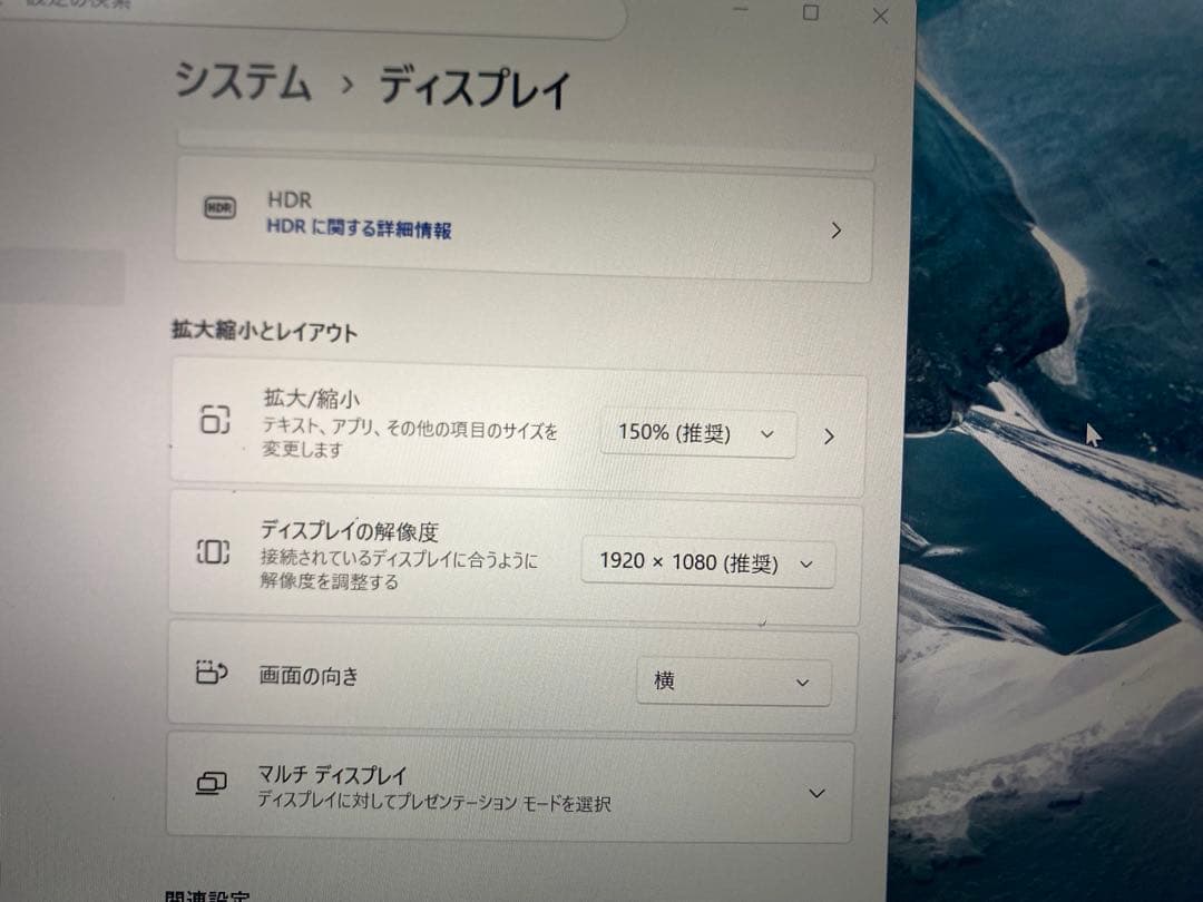 Hp Other Elitebook 630 G10 13 I5 1Tb