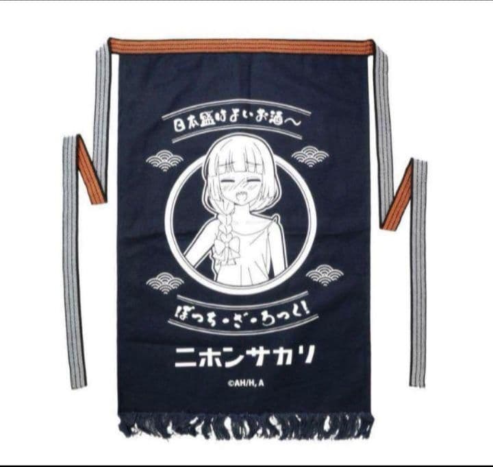 Other Onkyo
