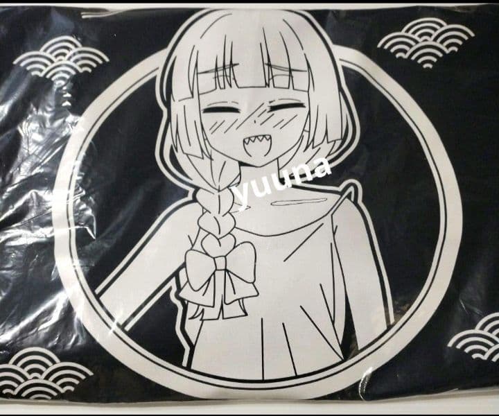 Other Onkyo
