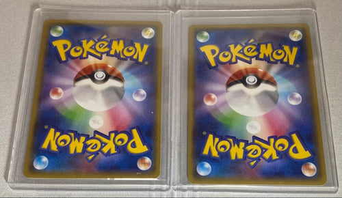 Pok Mon Trading Card Game Ex Xyd 005/018 60