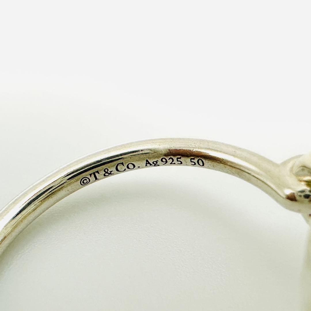 Tiffany Rings 13