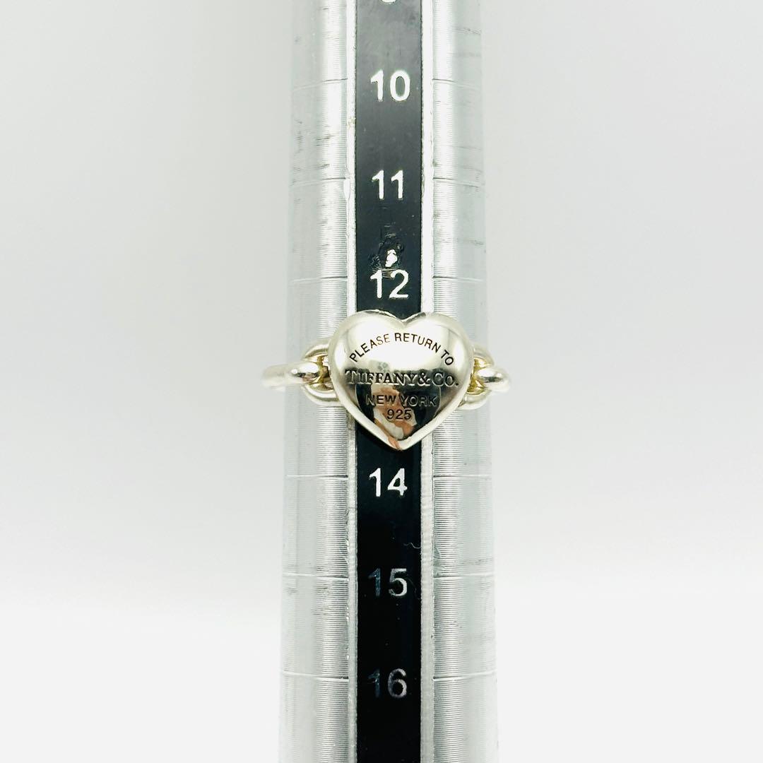 Tiffany Rings 13