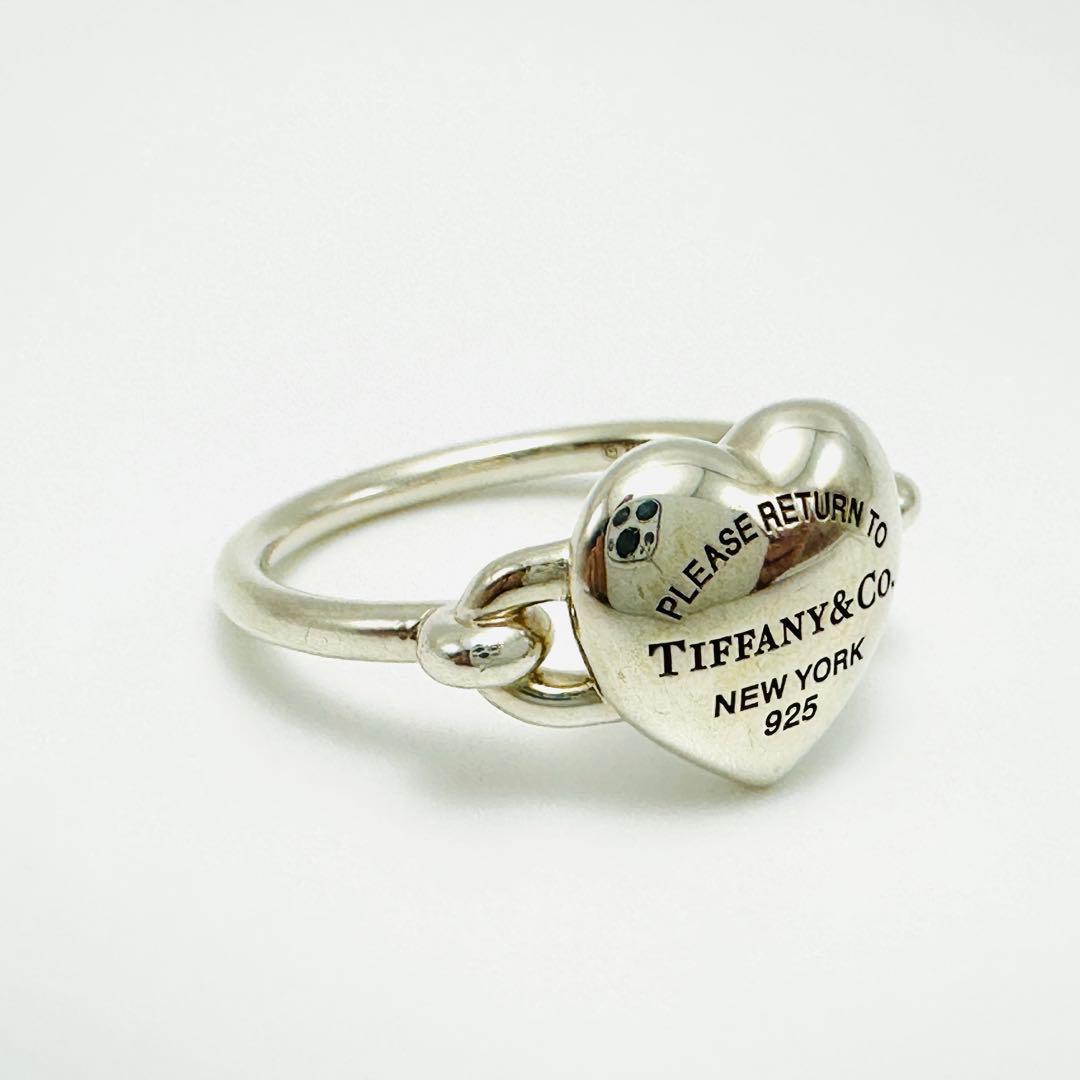 Tiffany Rings 13
