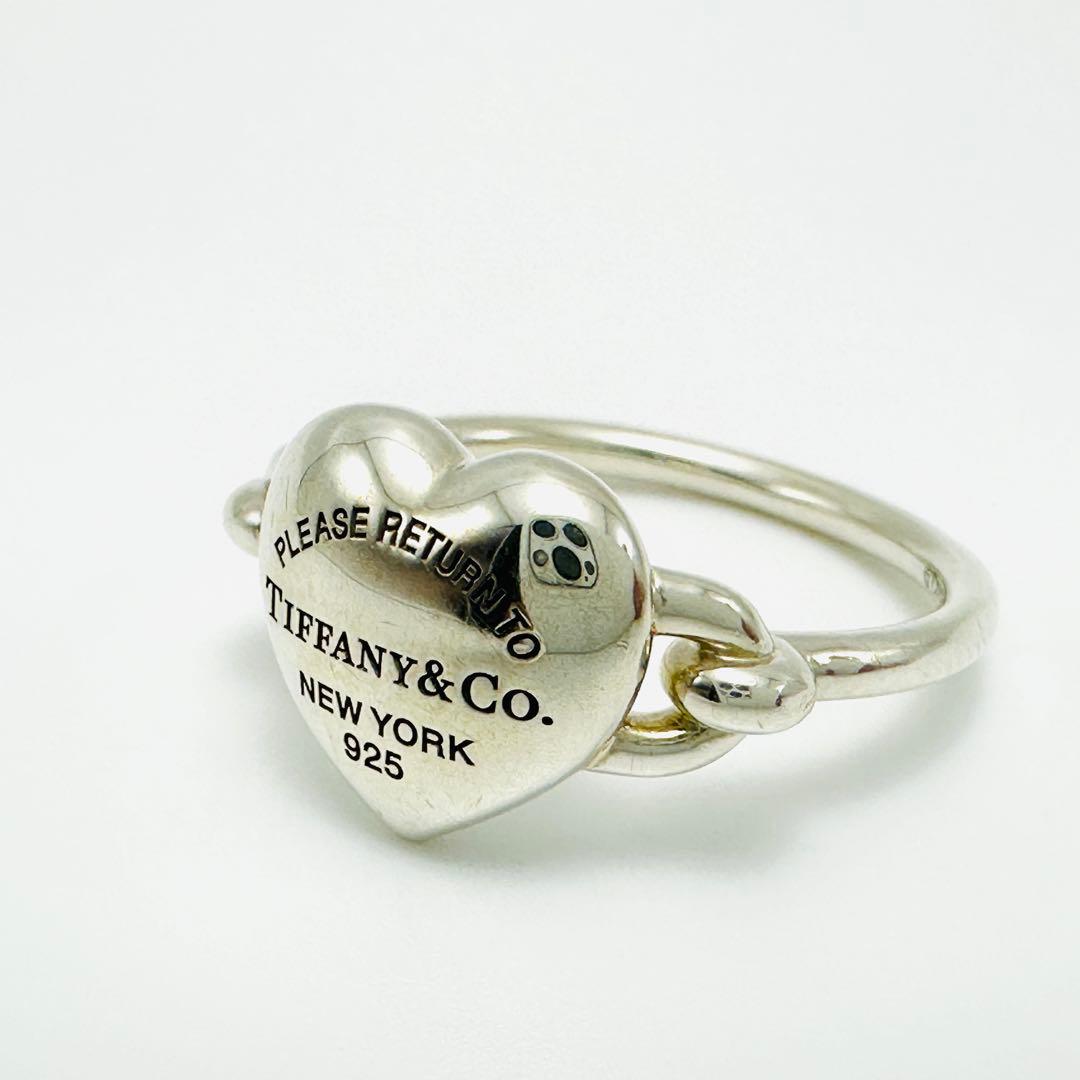 Tiffany Rings 13
