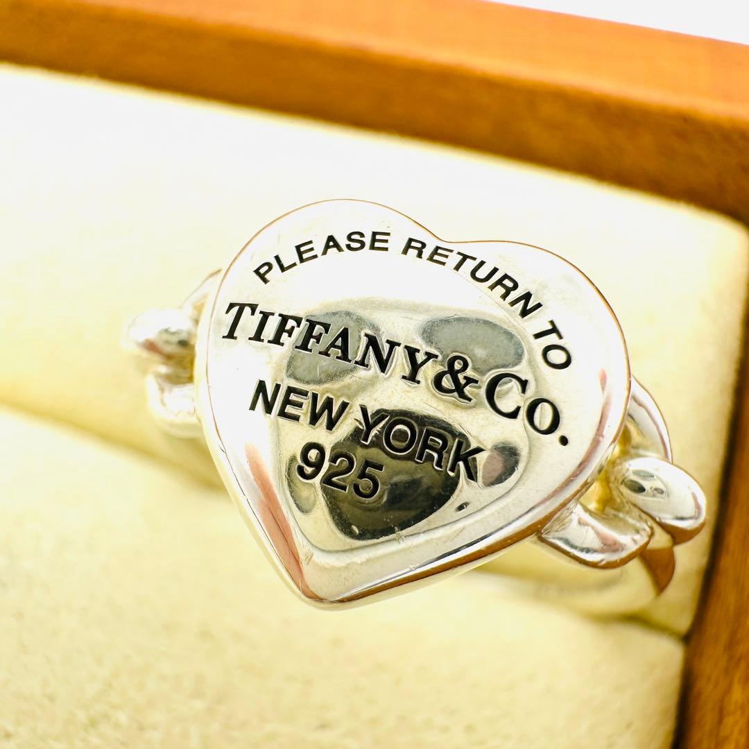 Tiffany Rings 13