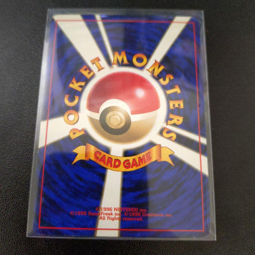 Pok Mon Tcg Trading Card Game 3