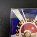 Pok Mon Tcg Trading Card Game 3