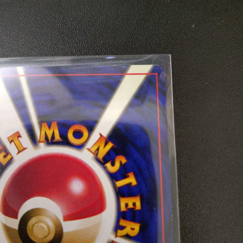 Pok Mon Tcg Trading Card Game 3