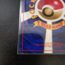 Pok Mon Tcg Trading Card Game 3
