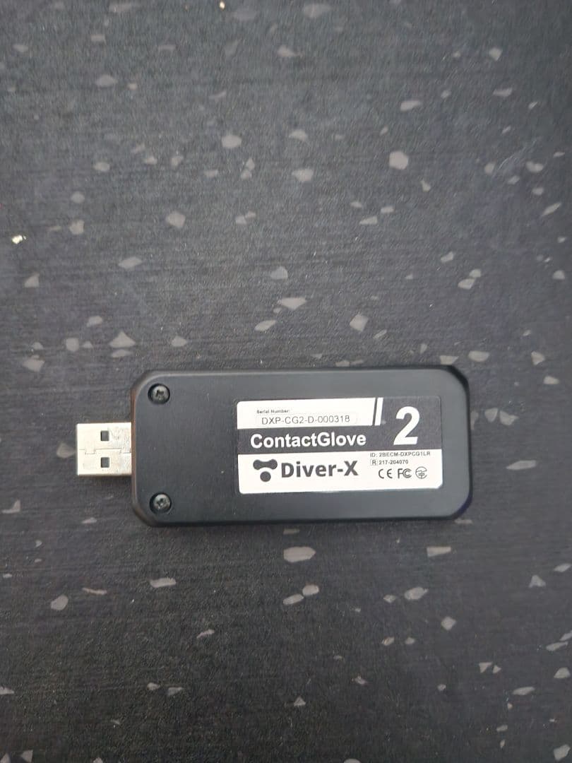 Peripherals Diver-X Contactglove2 Magnetra2