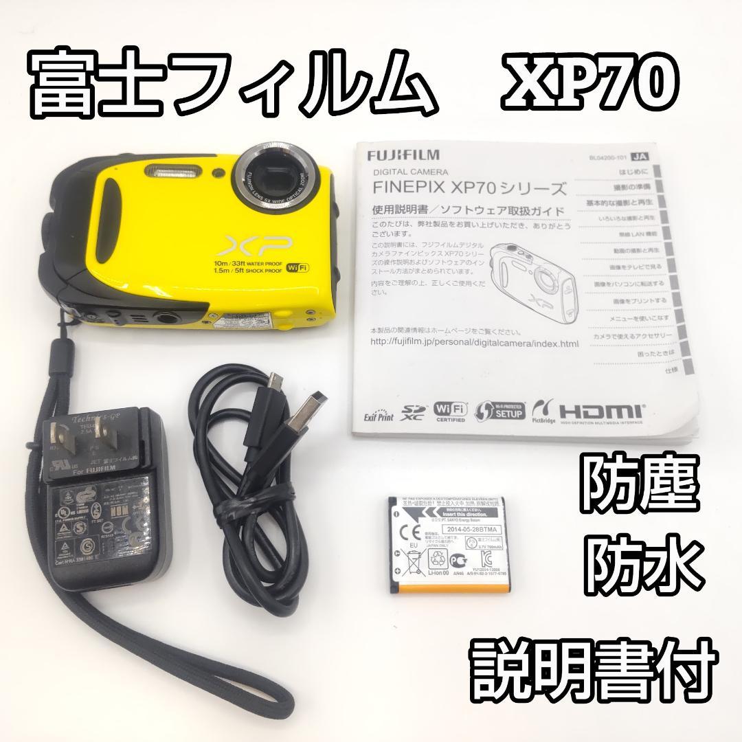 Fujifilm Compact Digital Cameras Xp70 Fx-Xp70
