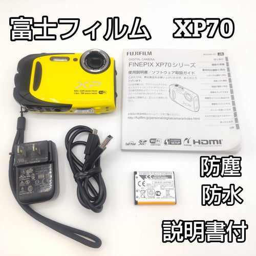 Fujifilm Compact Digital Cameras Xp70 Fx-Xp70
