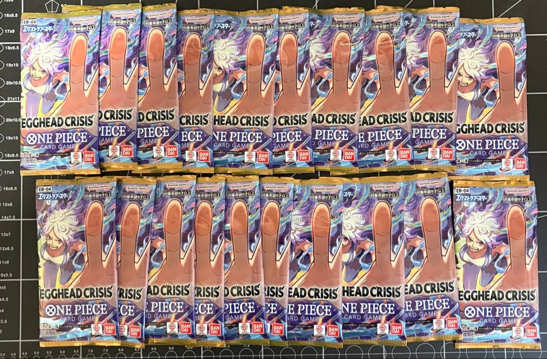 One -Piece Card Game Egghead Crisis 20
