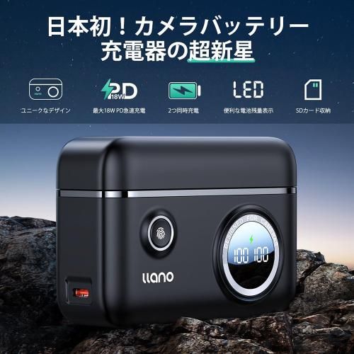 Others Llano Charger-Np-W126S Np-W126/W126S