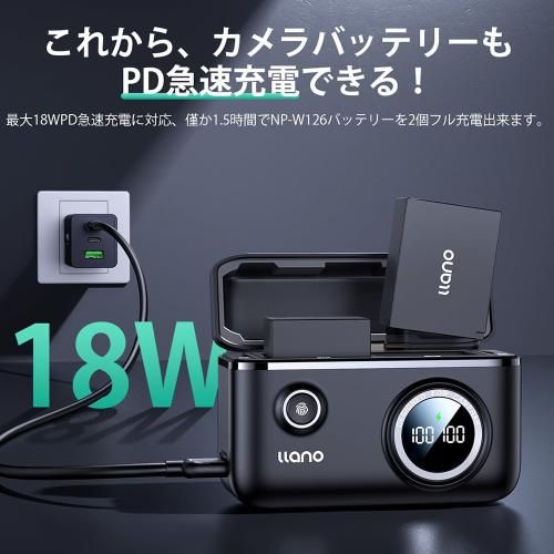 Others Llano Charger-Np-W126S Np-W126/W126S