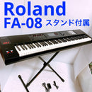 Roland Analog Synthesizer Fa-08