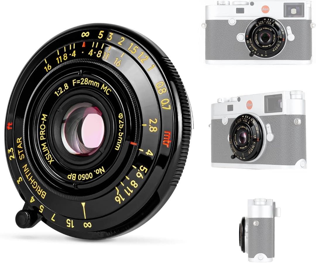 Lens (Single Focus) Brightin Star F2.8 M