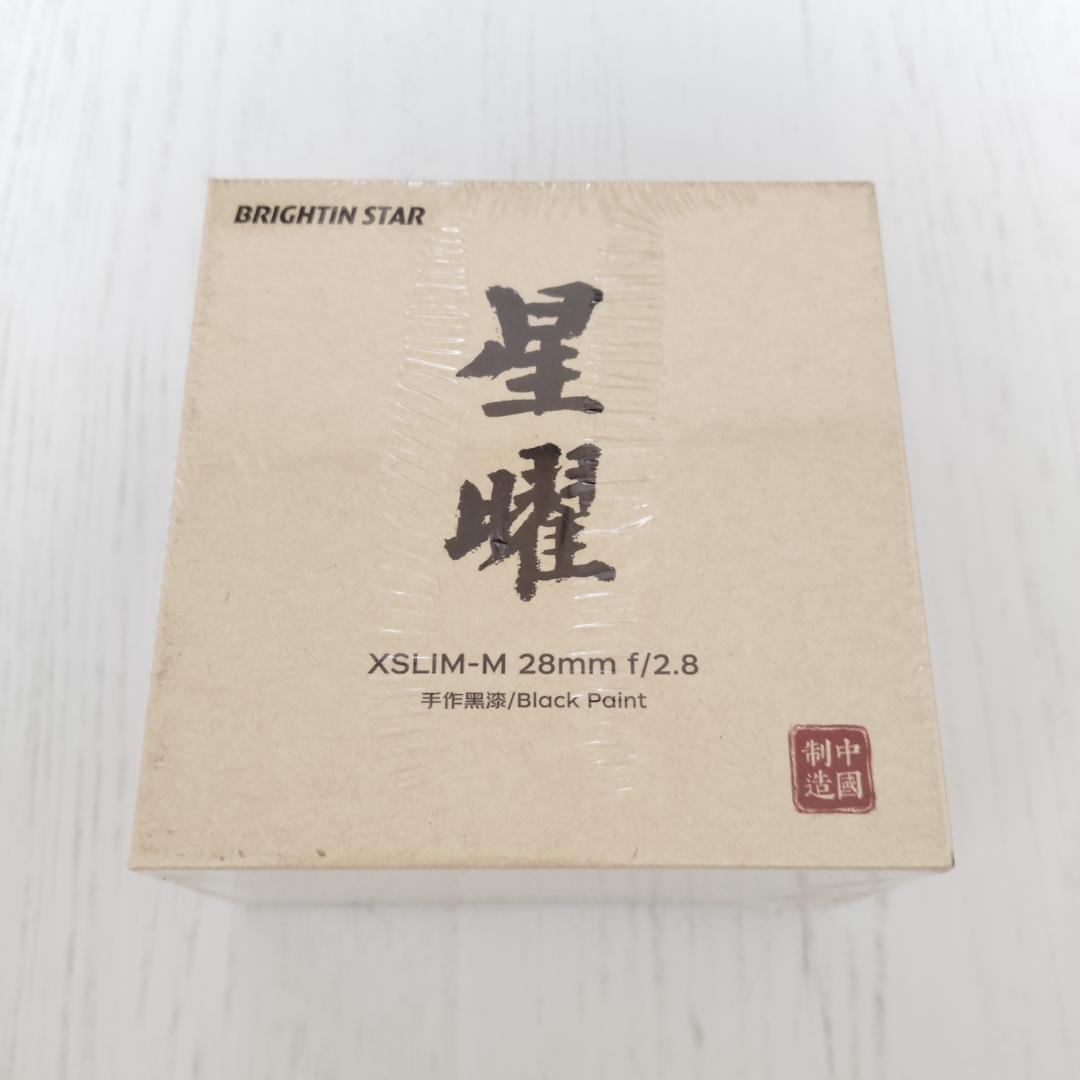 Lens (Single Focus) Brightin Star F2.8 M