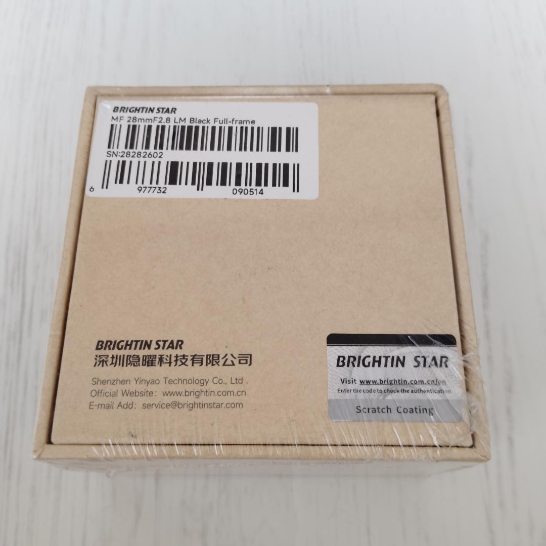 Lens (Single Focus) Brightin Star F2.8 M