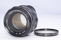 Pentax Prime Lenses Super-Takumar F1.8