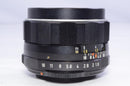 Pentax Prime Lenses Super-Takumar F1.8
