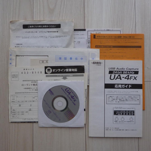 Edirol Audio Interfaces By Roland Ua-4Fx Usb