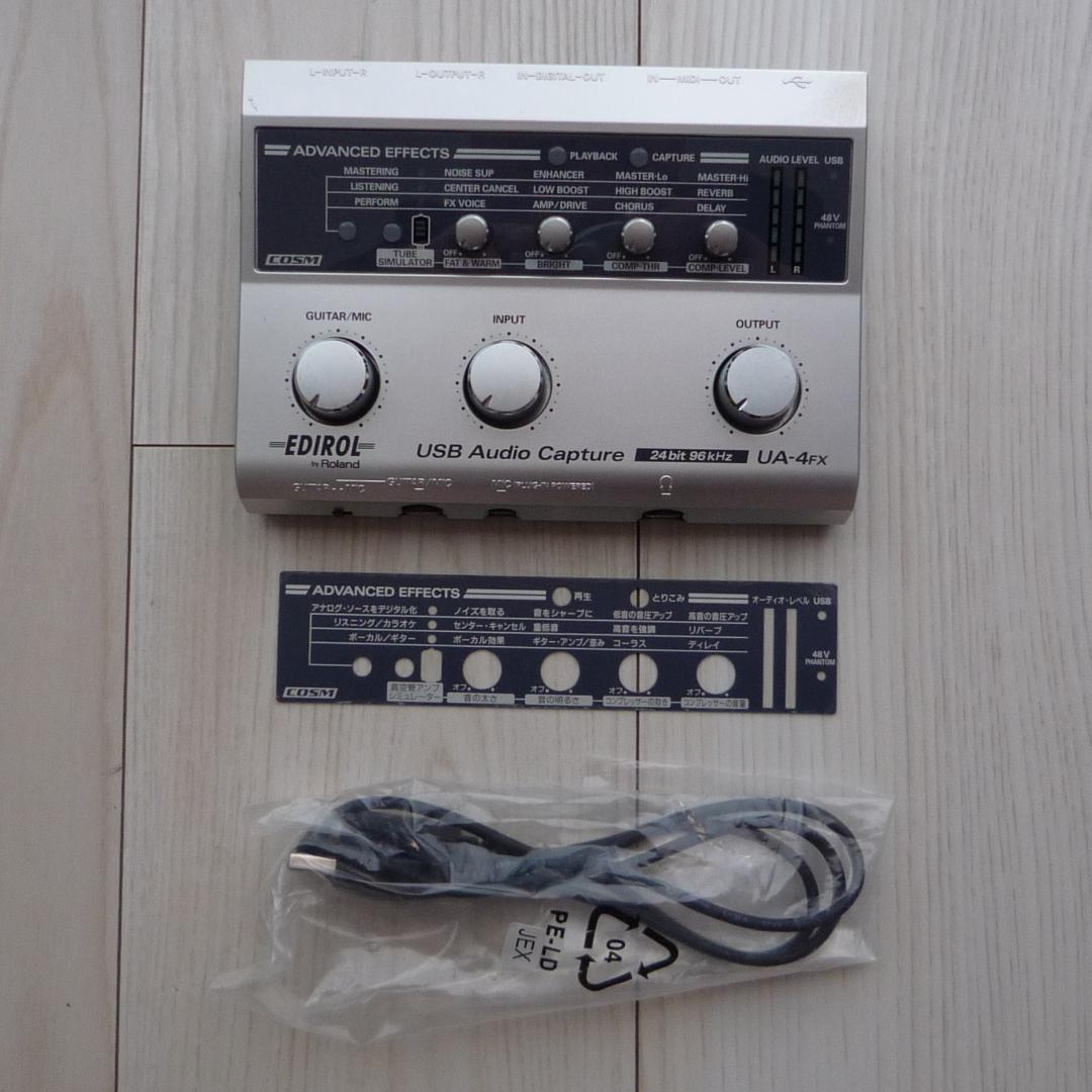 Edirol Audio Interfaces By Roland Ua-4Fx Usb