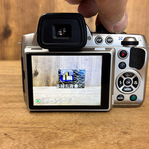 Pentax Compact Digital Camera X-5 3