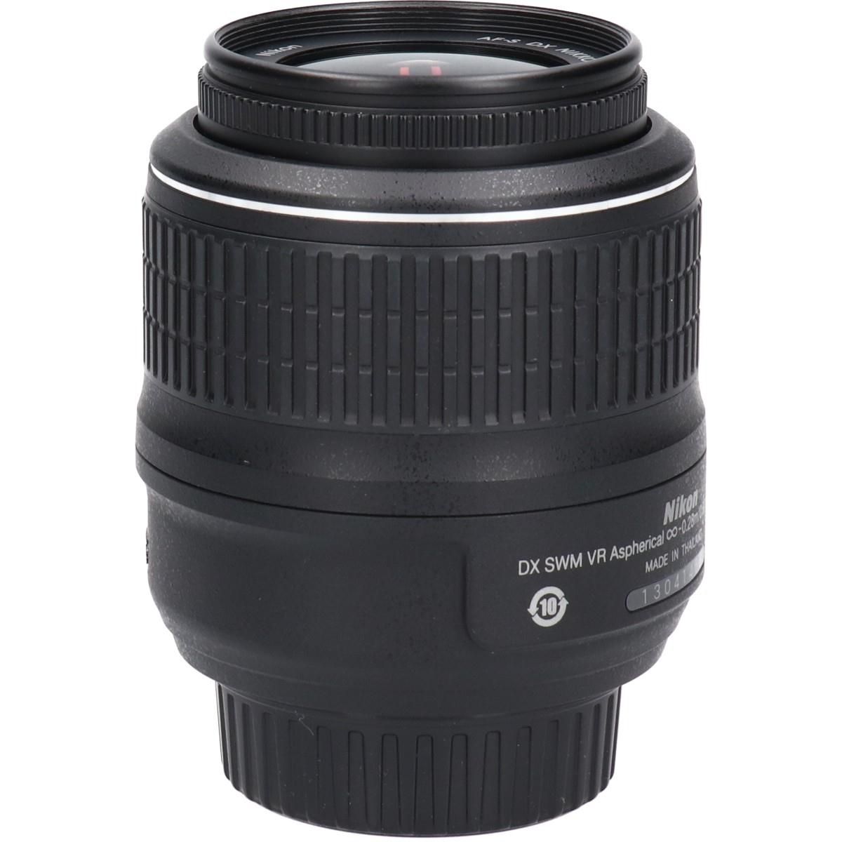 Nikon Lens (Single Focus)
